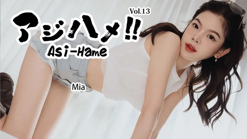 หนังโป๊ญี่ปุ่น heyzo-3582  Mia Ajihame สาวญี่ปุ่นสุดน่ารักใส่ชุดยั่วเย็ดสีขาวลายลูกไม่อมควยให้หนุ่มหล่อเจอไข่สั่นจี้หีจนน้ำเยิ้มก่อนจะขึ้นขย่มควยครางเสียวลั่นห้องเชือดนอนแหกขาให้เย็ดจนน้ำควยแตกราดท้อง