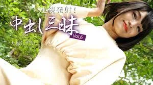 หนังโป๊ญี่ปุ่น HEYZO-3669 Shizuka Oshiro สาวใหญ่ใจร่านตัดผมสั้นเพิ่มความน่าเย็ดอมควยจนเงี่ยนแก้ผ้าโชว์หี xxx ผ่านศึกหนักโดนเย็ดจนหีบานซอยเน้นๆครางเสียวยัดควยใส่หีมิดลำท่าหมาก่อนจะปล่อยน้ำควยแตกคาปาก